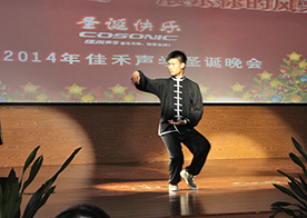 2014圣诞晚会盛大举行