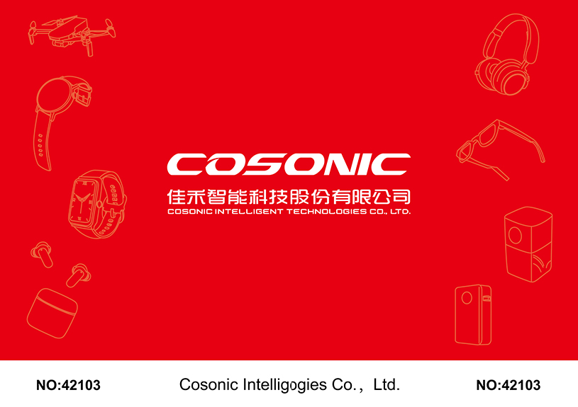 亚星管理平台智能点亮CES 2025，共鉴智能科技新篇章